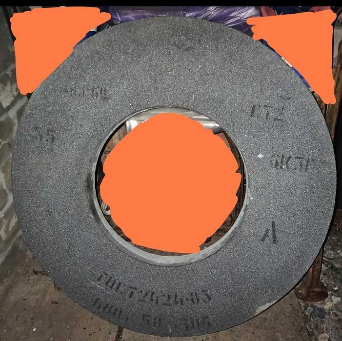 Абразівний шліфувальний круг