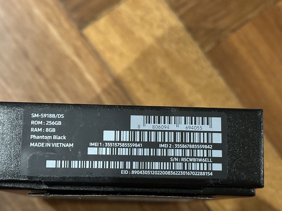 Продам Samsung Galaxy S23 Ultra 8/256Gb