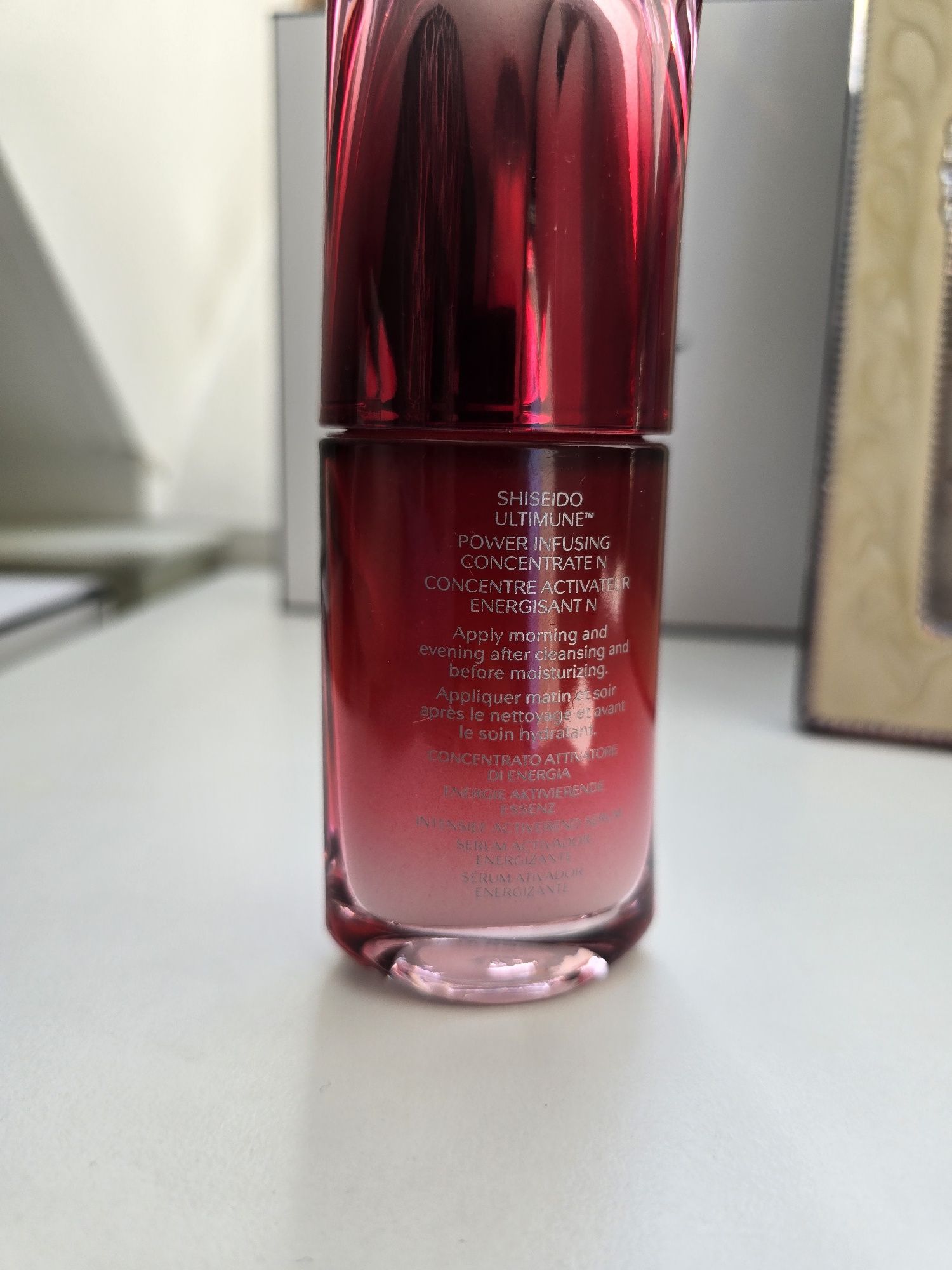 Shiseido  Ultimune Power Infusing Concentrate