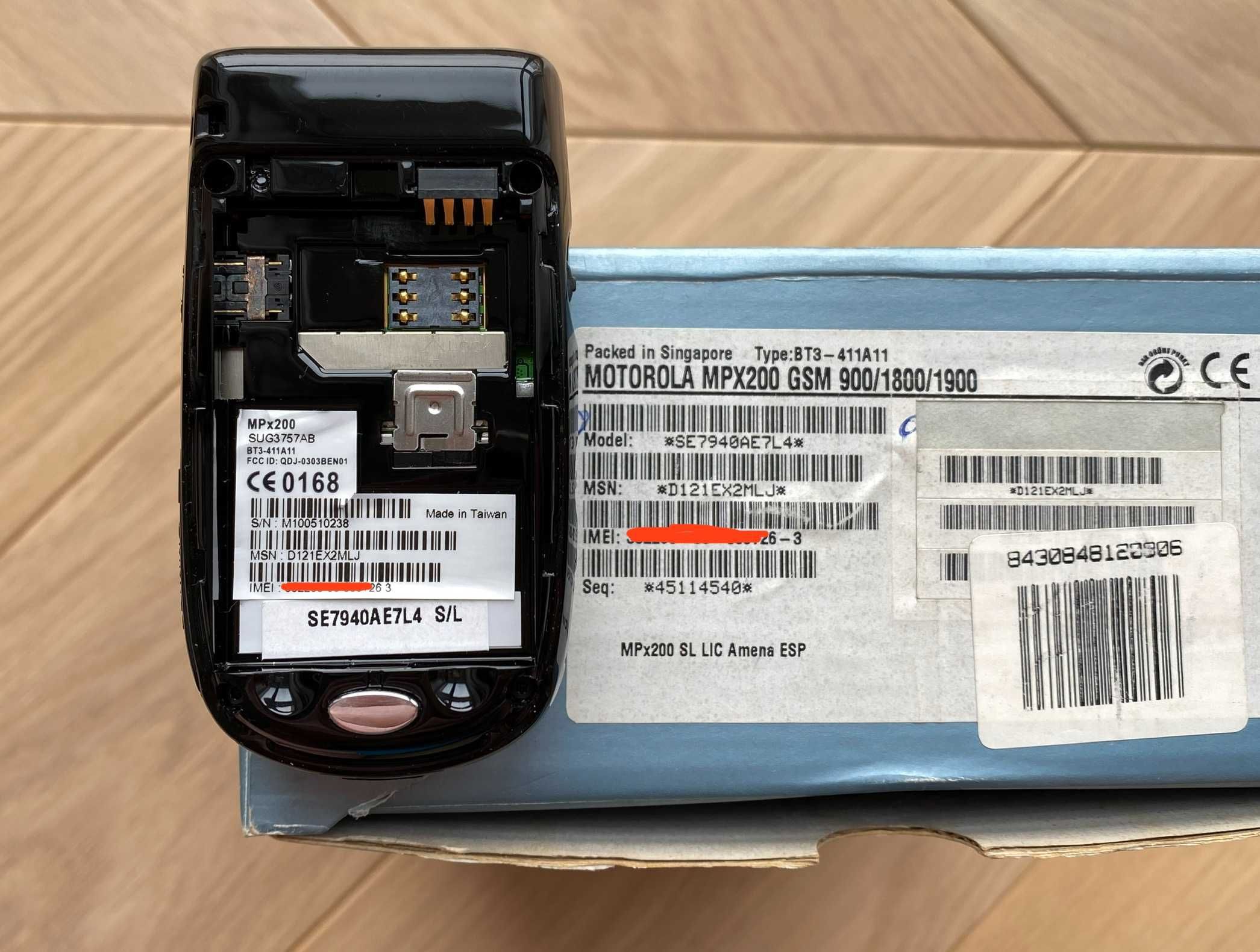 Motorola MPx200 - НОВИЙ ! - Оригінал ! vintage phone раритет ретро