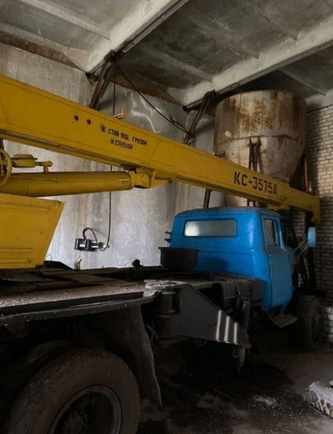 Підставка циліндра лапи крана КС 3575