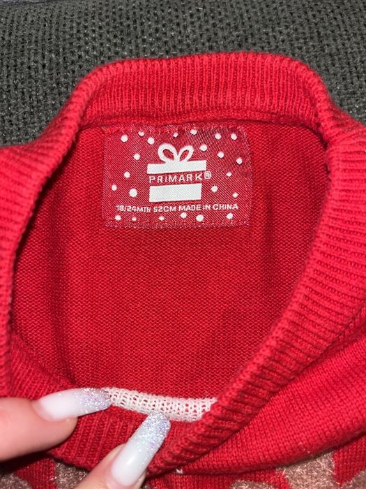 Новорічний светр