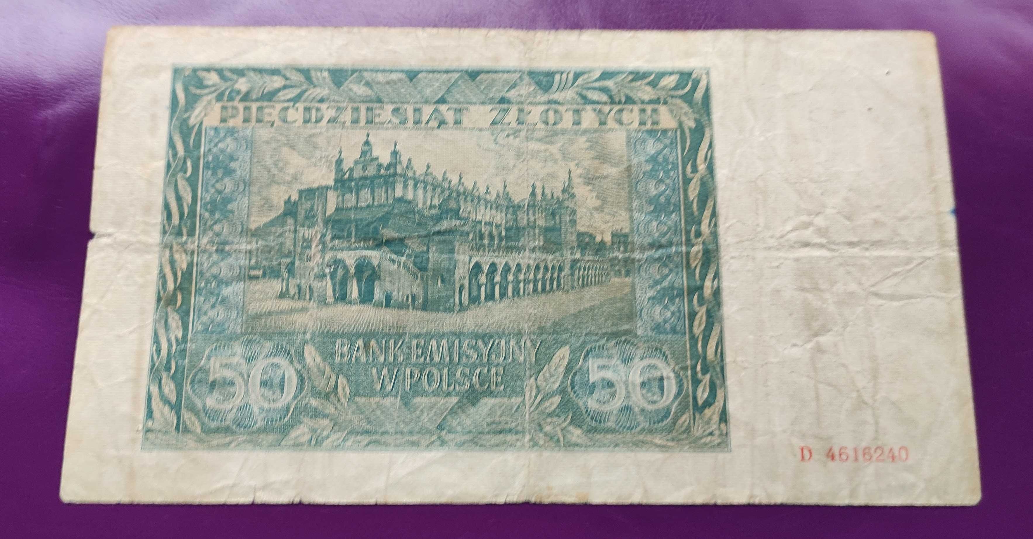 Banknot GG 50 złotych 1941 Seria D - Ładny !