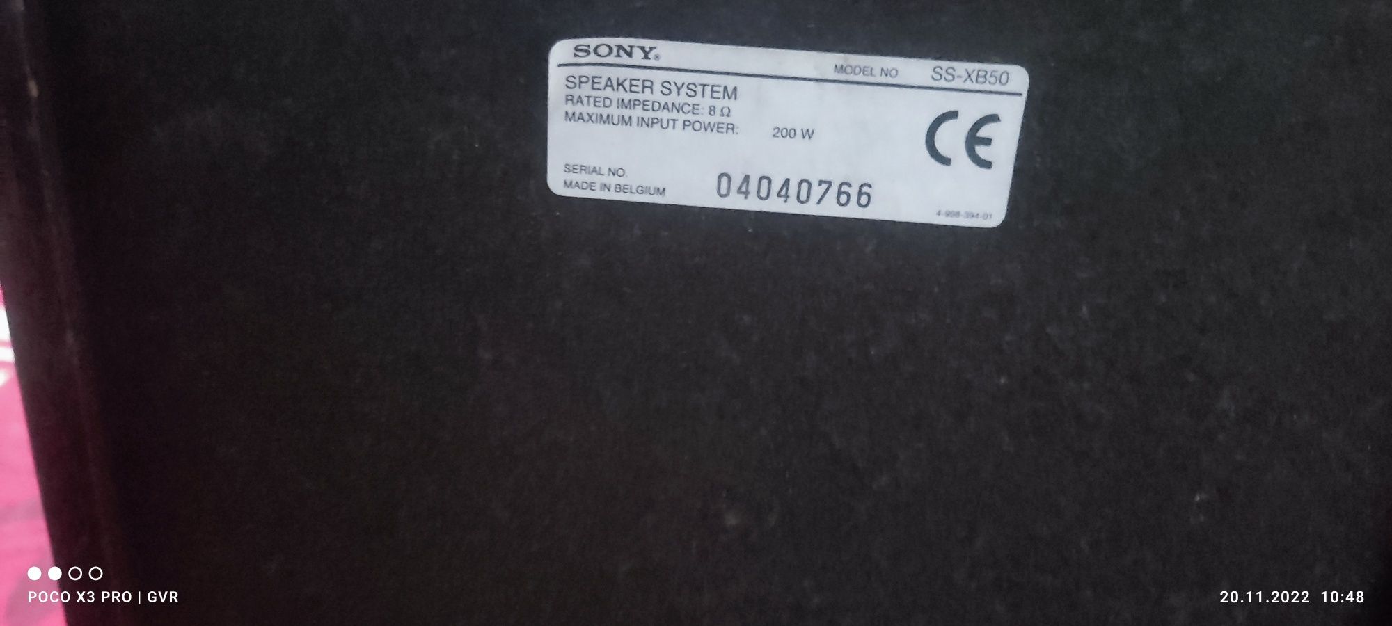 Sony LBT-XB50 муз.центр