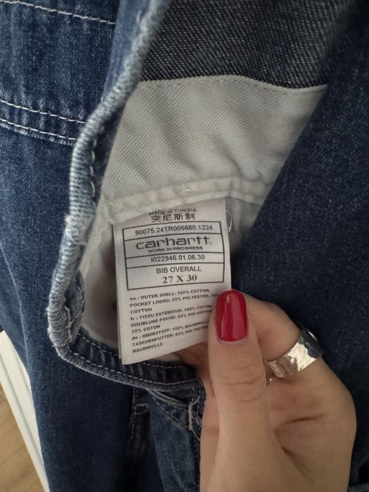 Комбінезон Carhart