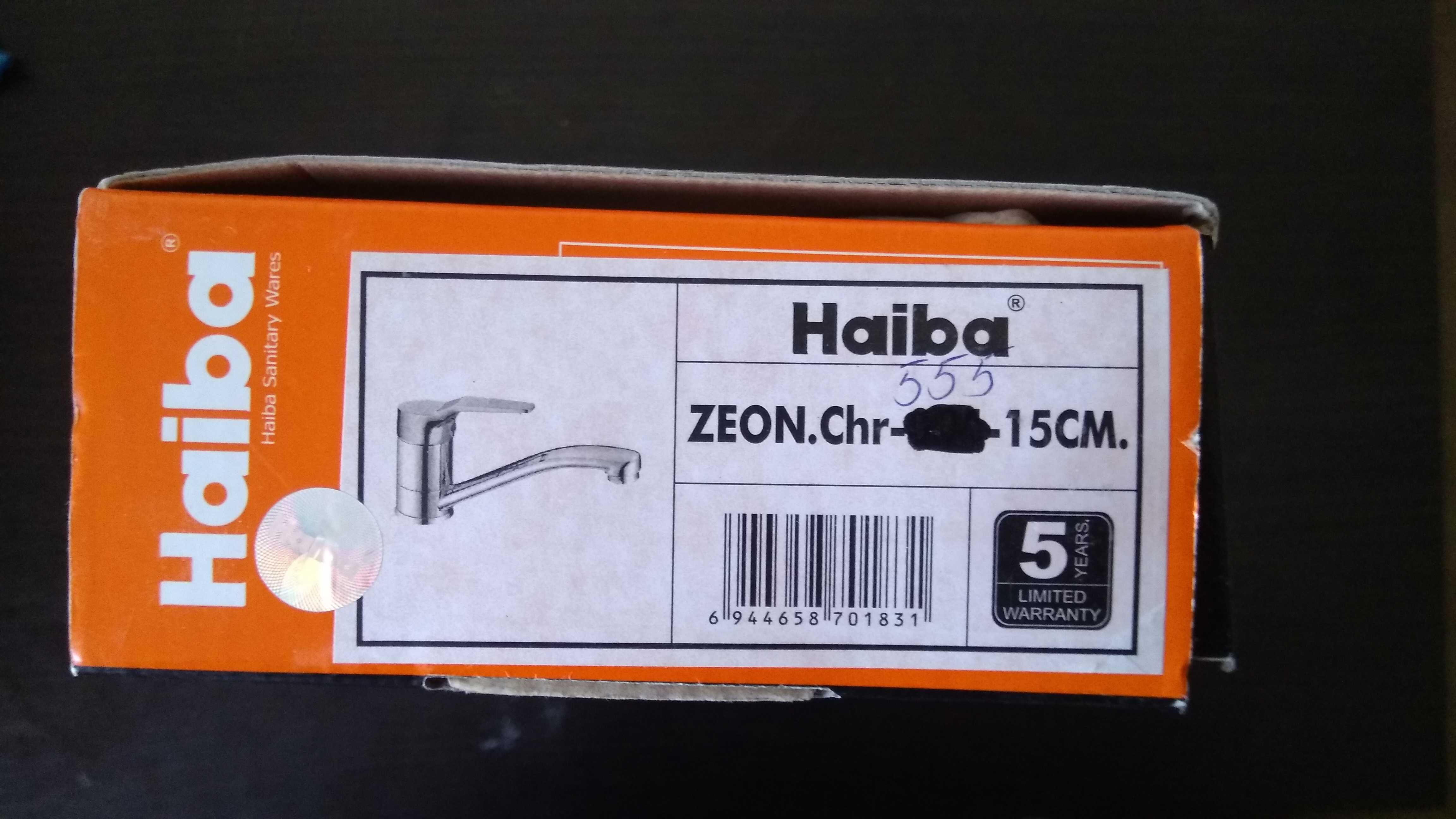 Змішувач Haiba Zeon 555-15 Cm