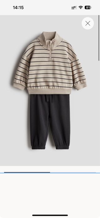 Комплект h&m костюм джогери 92