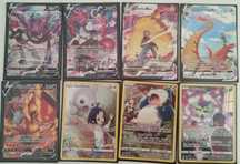 Cartas Trainer Gallery (LORTG)