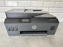 [OD FIRMY]HP Smart Tank 655 wifi skaner tusze z butelki ksero kolor gw