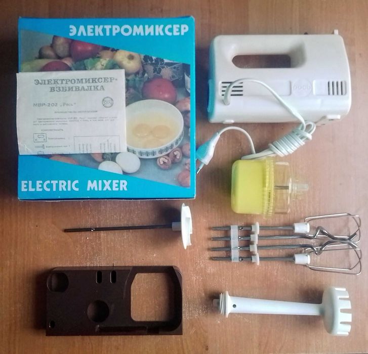 рось микма змм экму 50 ссср