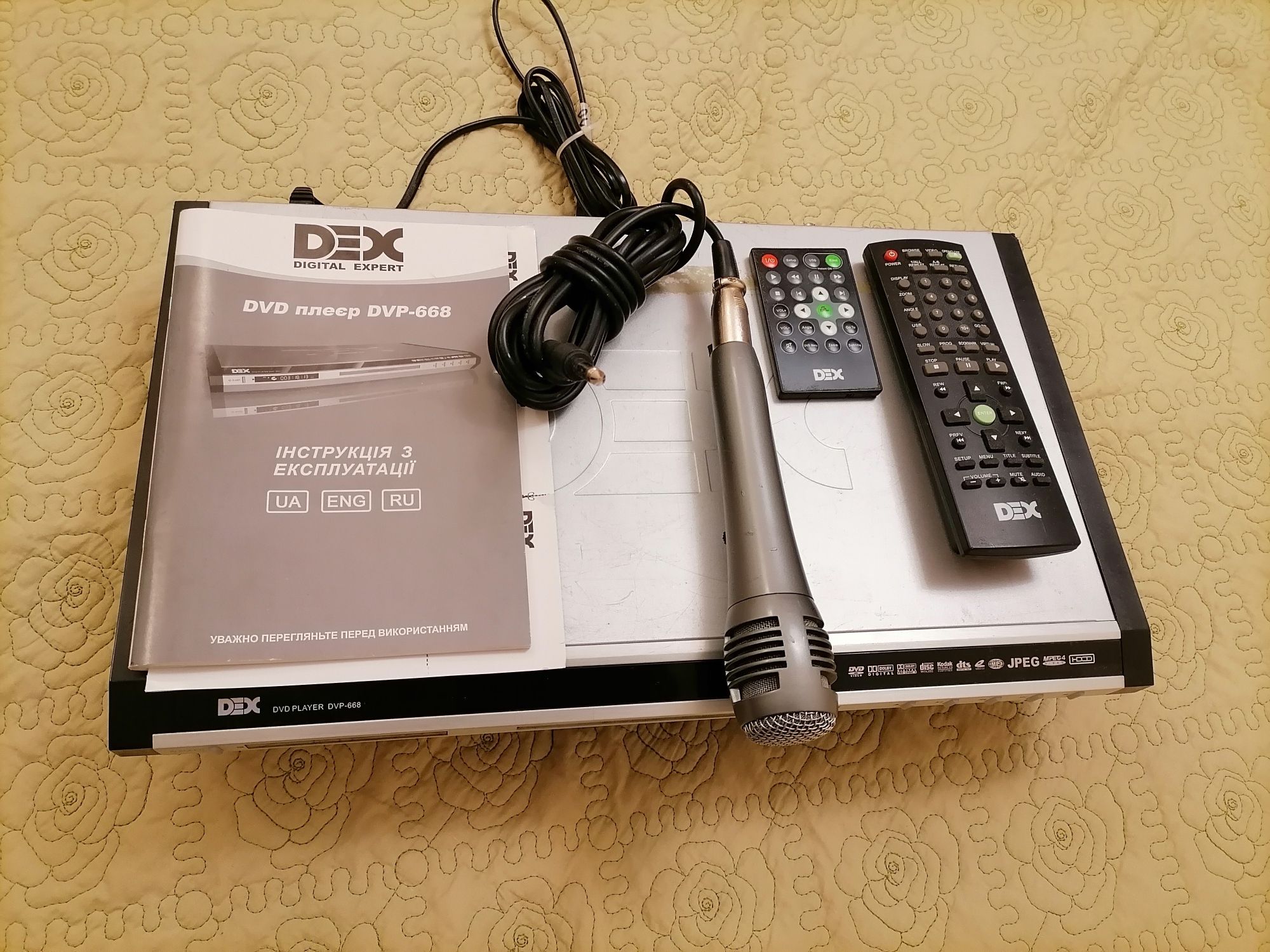 DVD плеєр DEX DVP 668 + караоке