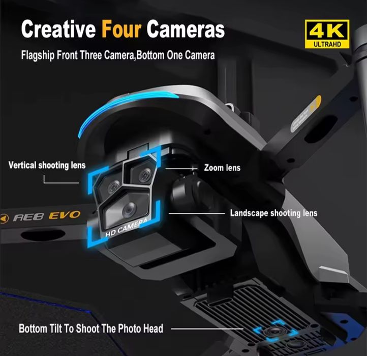 Новинка!!! AE 8 EVO професійний квадрокоптер