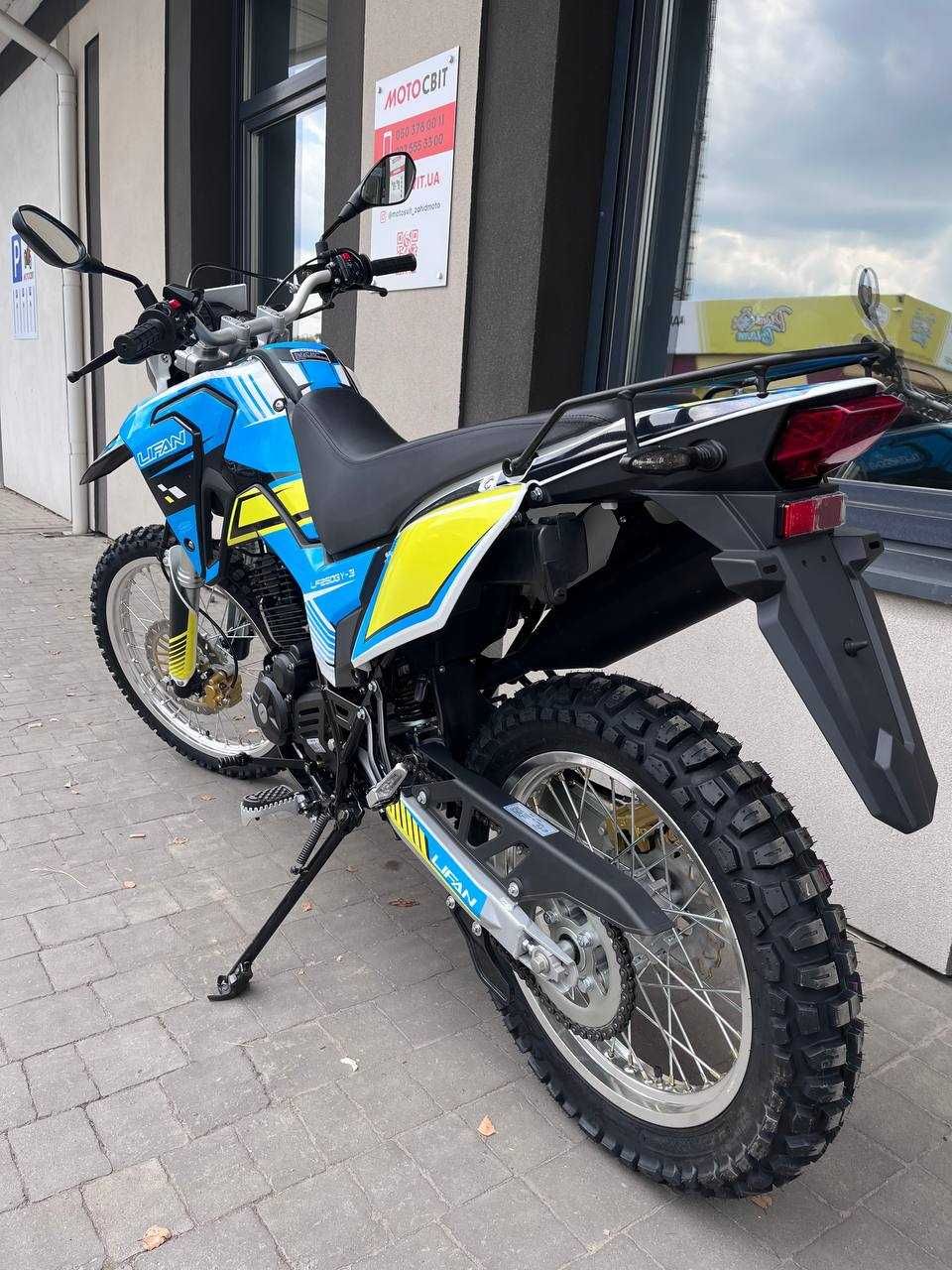 Ендуро мотоцикл Lifan KPX250