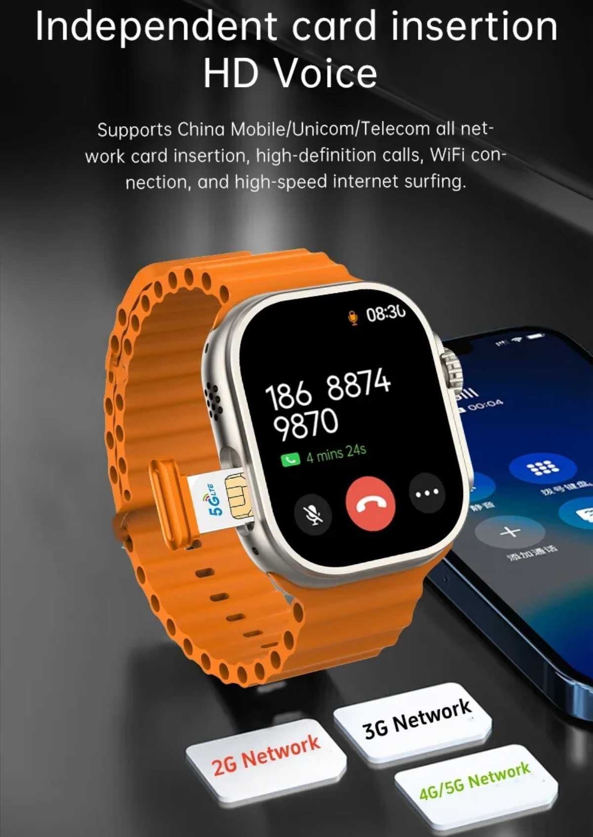 Смарт часы: DT S8 ULTRA. 5G. WIFI. GPS.RAM:2GB.ROM:32GB.Google Play.