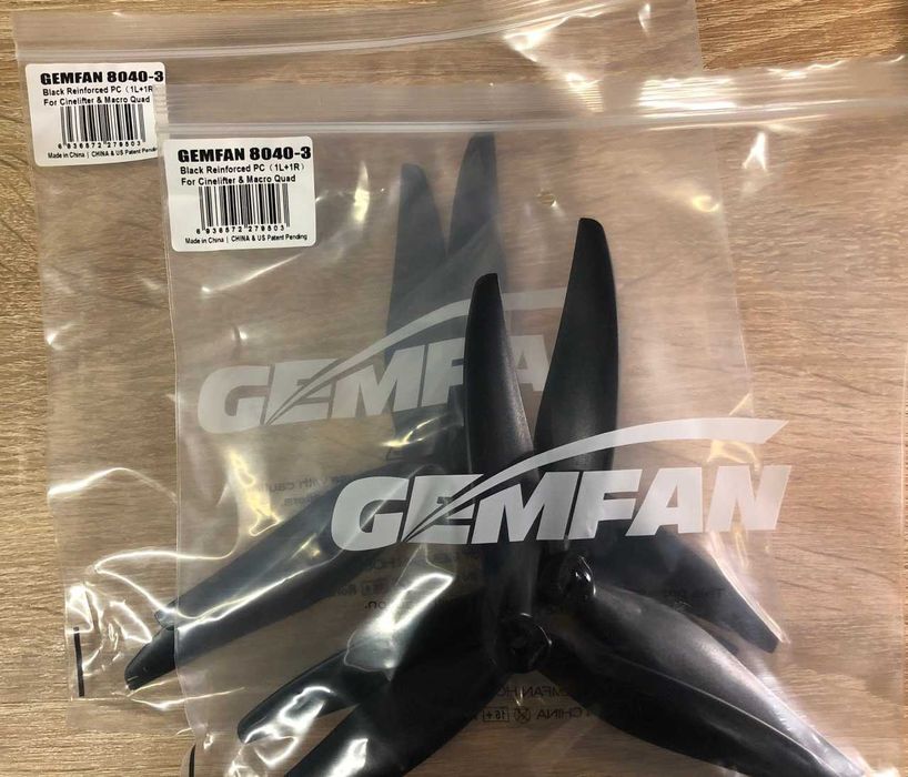 Пропелери GEMFAN 8040-3 (2CCW+2CW)