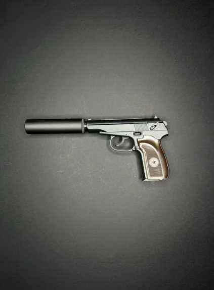 РОЗПРОДАЖ‼️ Іграшковий металевий пістолет ПМ +500 куль - Galaxy новий