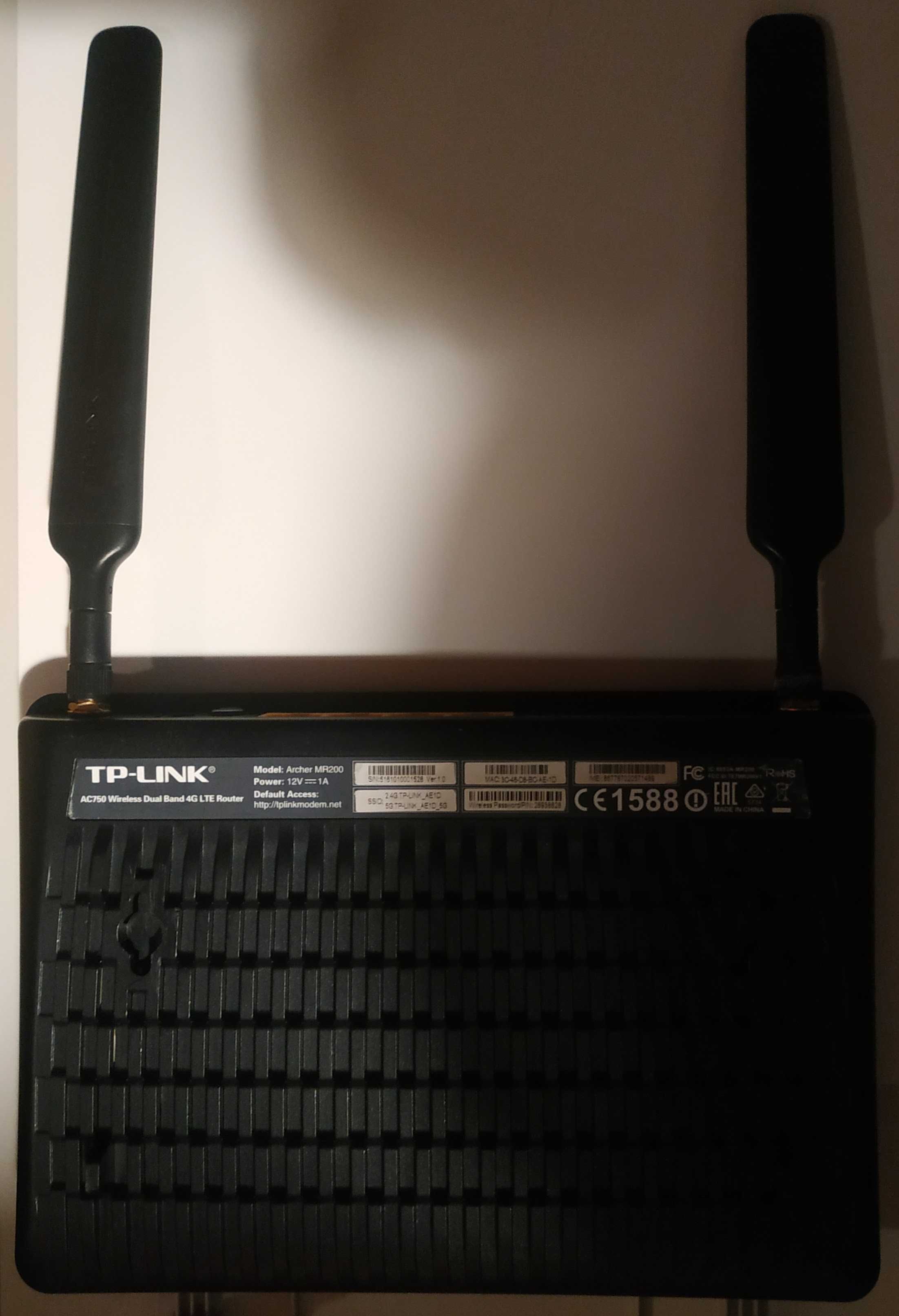 Маршрутизатор TP-LINK Archer MR200
