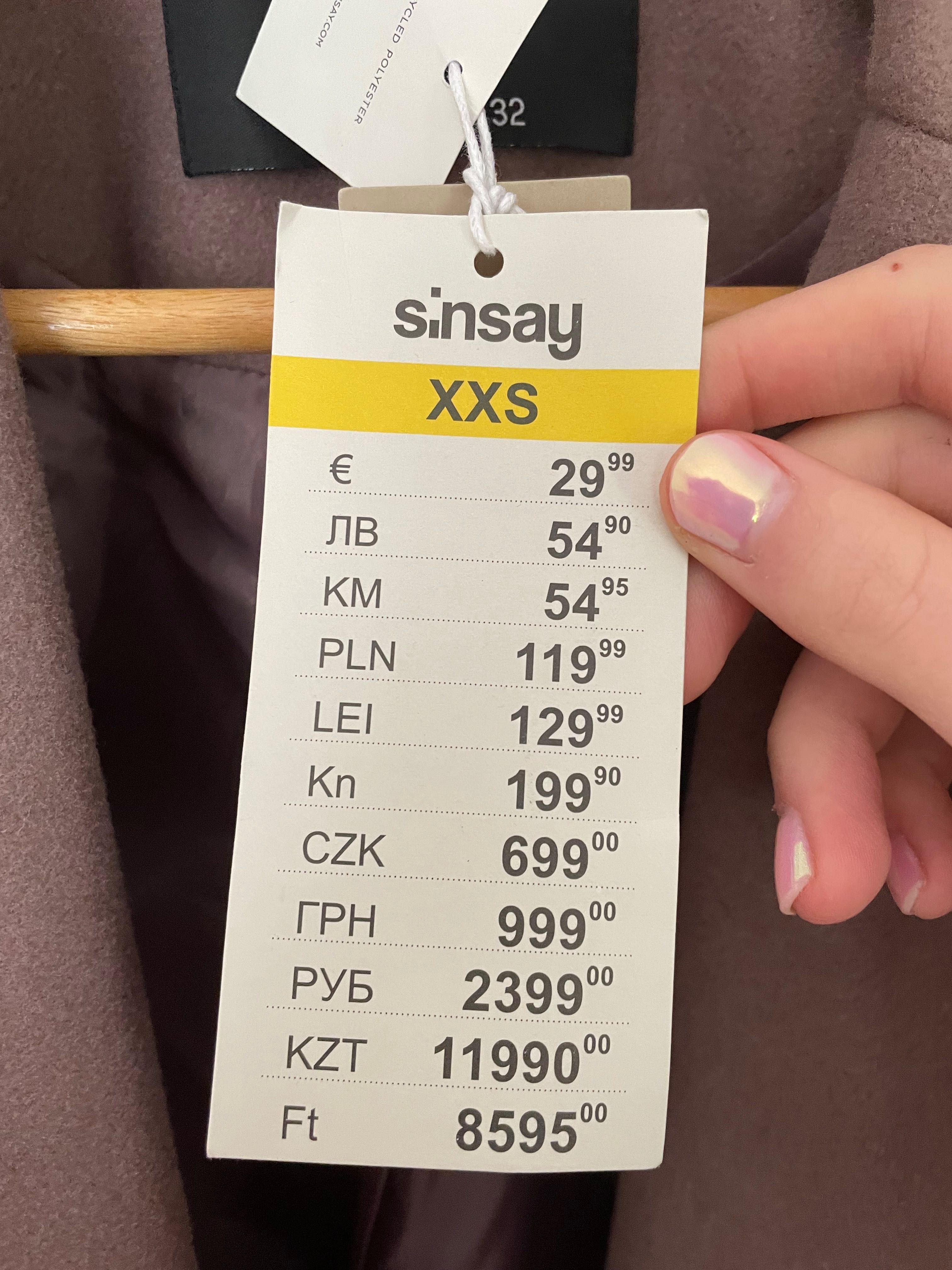 Brązowy damski płaszcz
