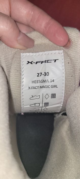 Коньки Раздвижные,р.27-30