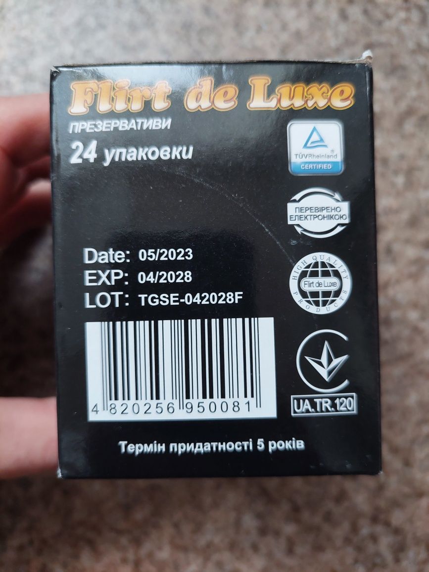 Продам презервативы .