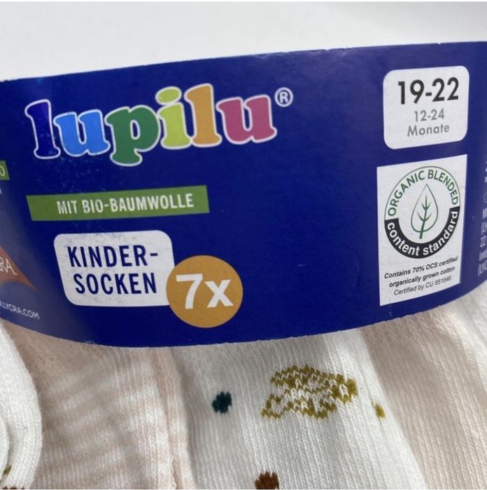 Набір дитячих шкарпеток- р. 19/22 ( 1-2 років)