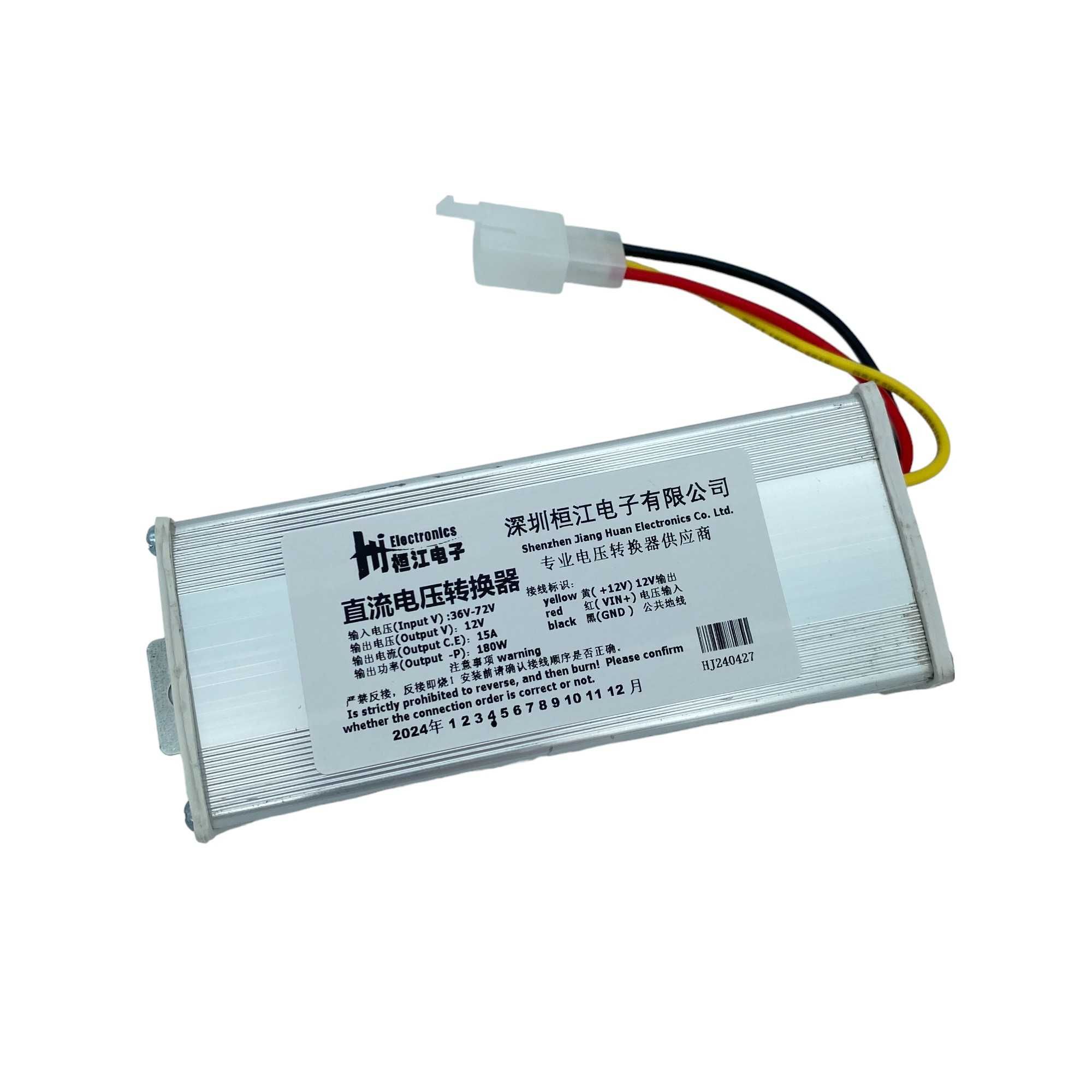 DC - DC понижающий преобразователь 36/48/60/72/96/100/120V до 12V20A