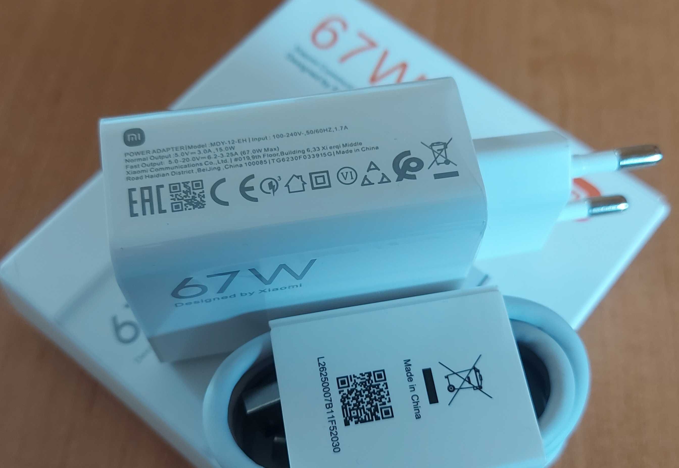 Ładowarka Xiaomi 67W z kablem USB-C.