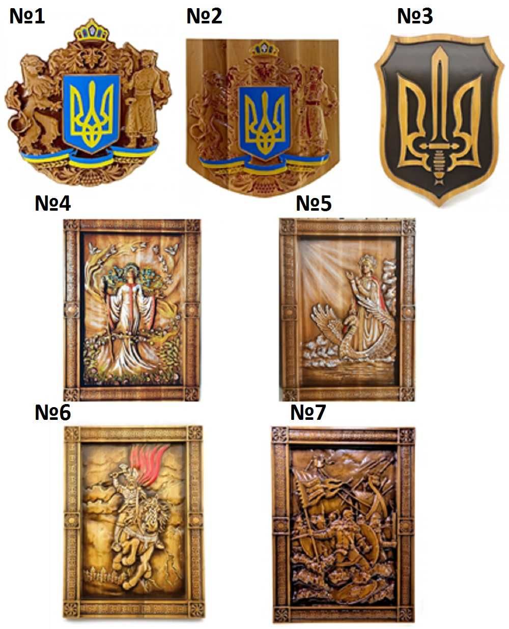 Панно, маски настенные, панно різьблене, панно резное, настенный декор