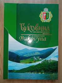 Буковина По неповторних місцях Художнє видання