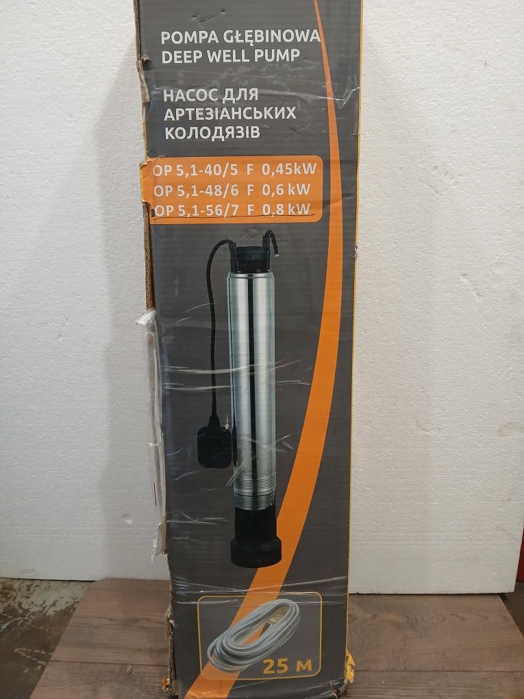 Насос для криниці  Optima Op5.1 40.5