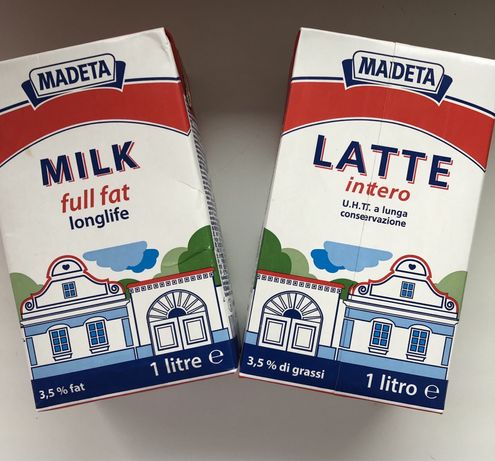 Молоко Madeta 3.5 % 1 літр.