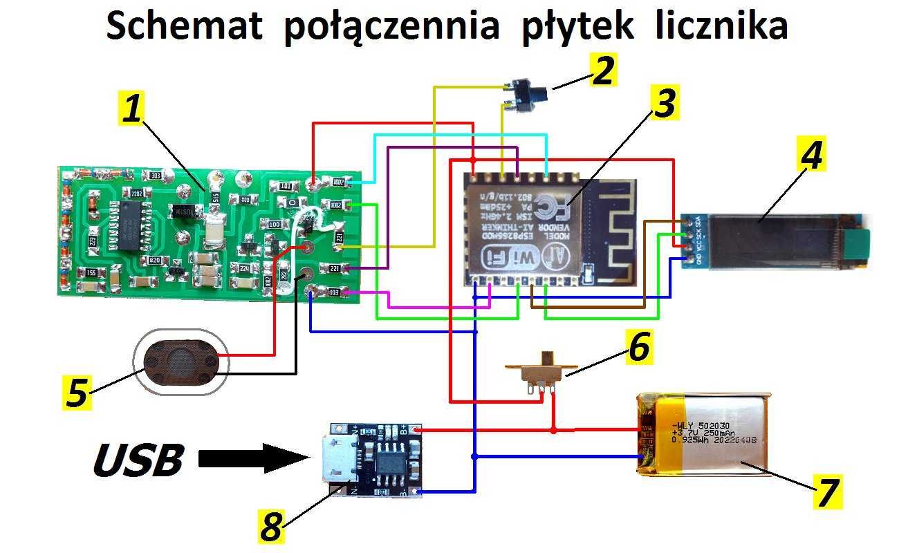 Licznik Geigera, Komplet detali do budowy Nr2