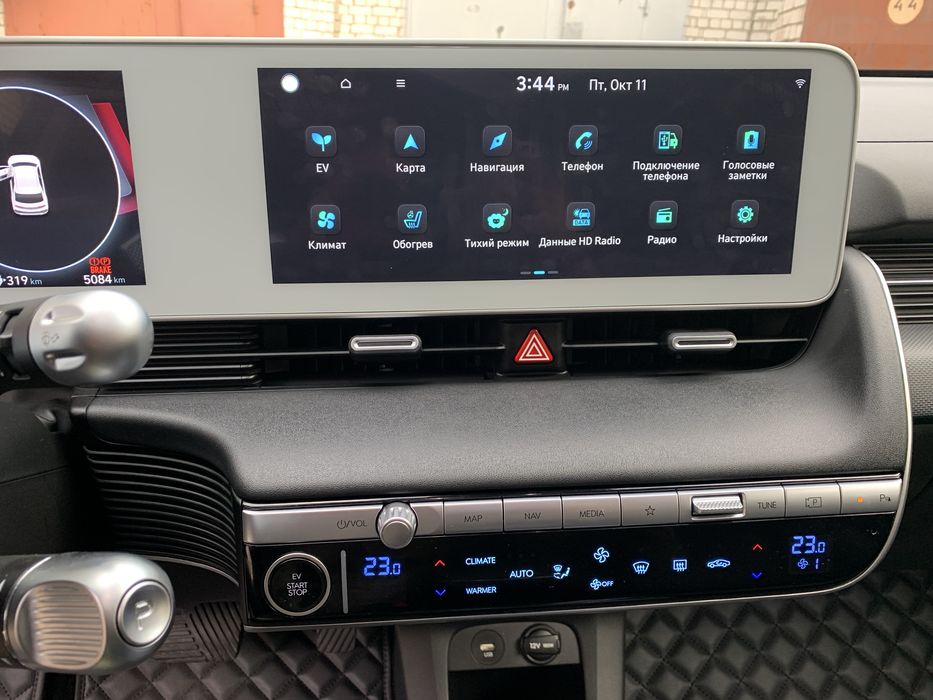 русификация Украінізація програмування Кия Хюндай Kia Hyndai