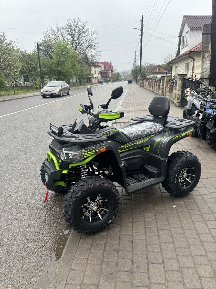 Квадроцикл ASIX Challenger RR 250