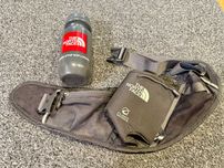 North Face Enduro Belt 1 - pas do biegania