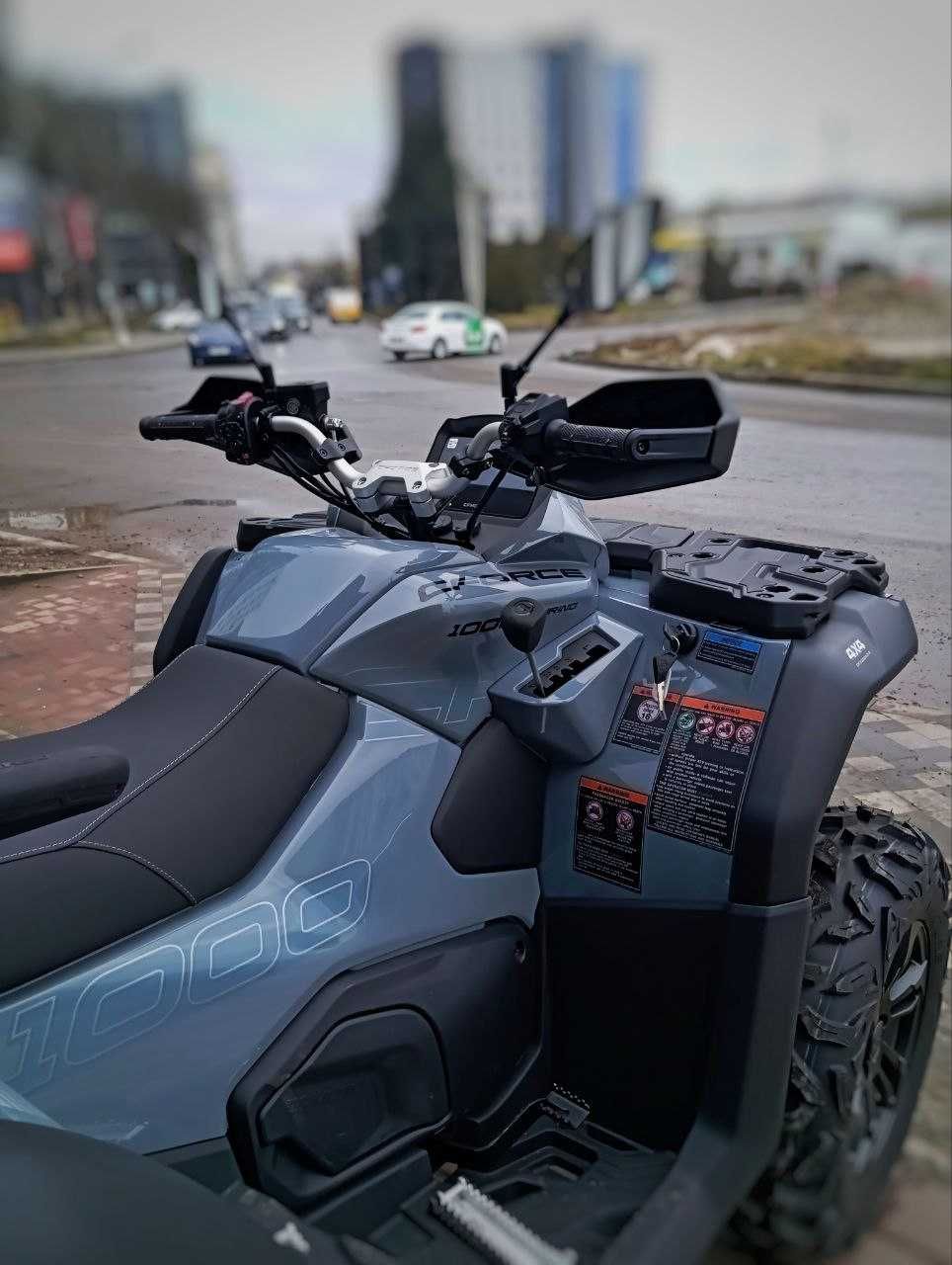 Квадроцикл CFORCE 1000 Touring Base Tundra Grey