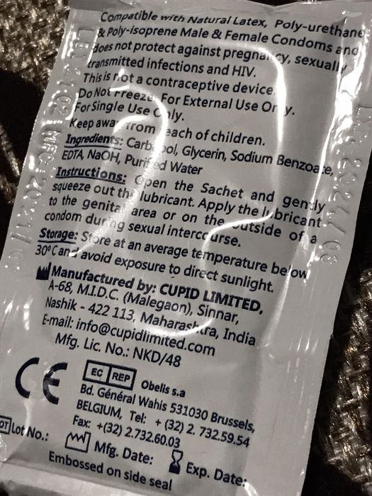 Интим-гель интимная смазка для любви (блок)