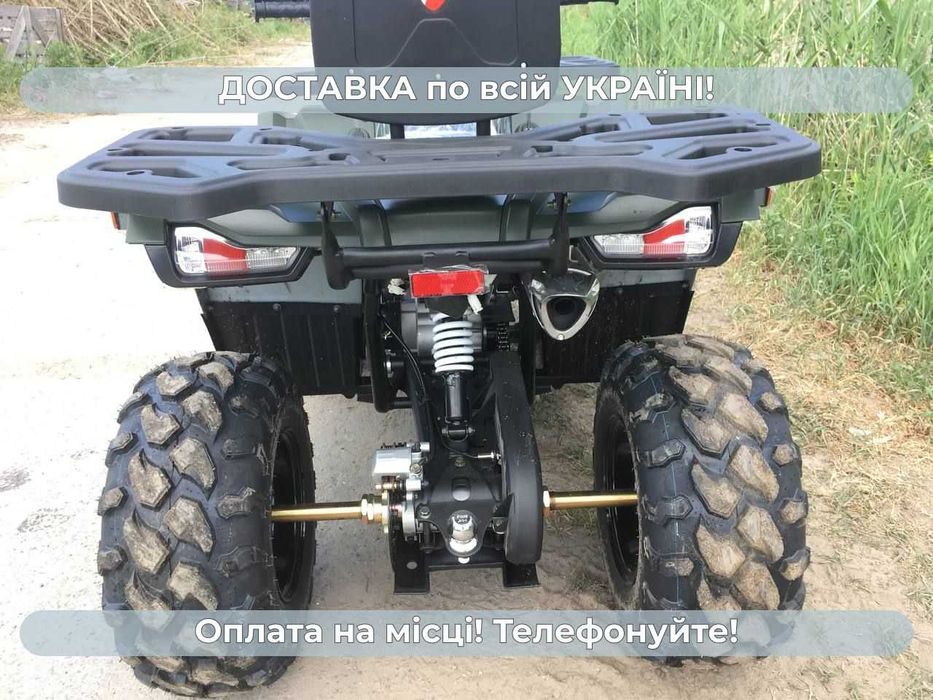 Квадроцикл SPARK SP 200-1 4х2 Доставка Безкоштовна без предоплати Гар
