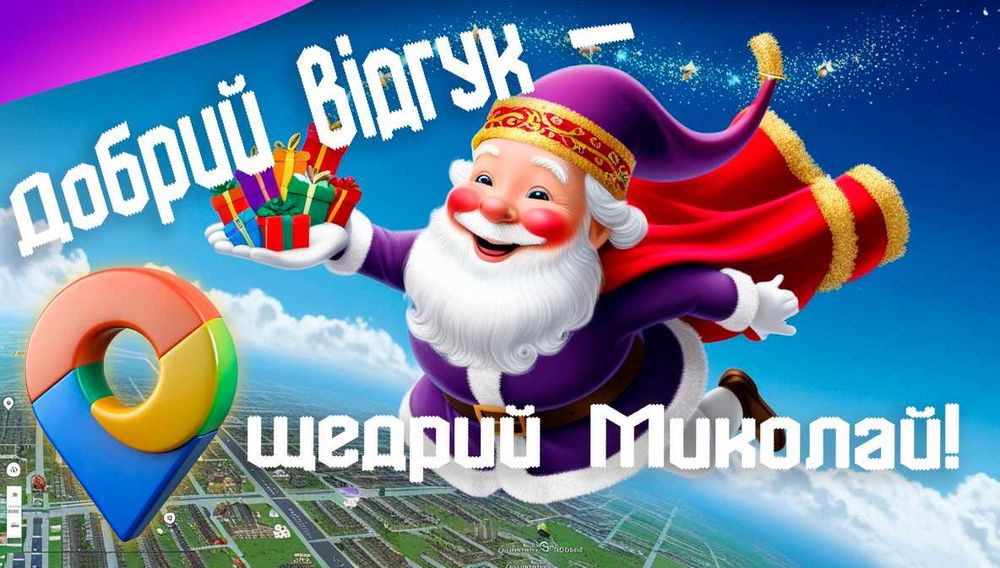 Ломбард, кредит, техніка, найвища оцінка, приймаємо абсолютно ВСЕ