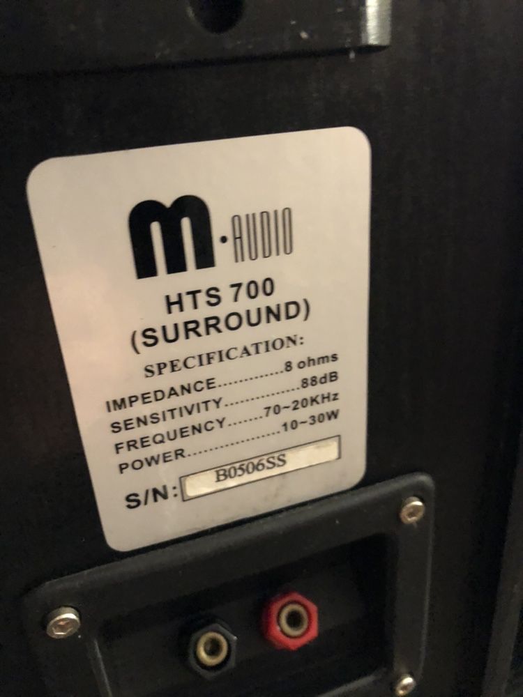 M Audio HTS 700