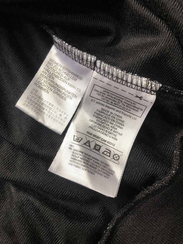 ADIDAS (L) Vintage Condivo 14 олимпийка мужская кофта спортивная ориги