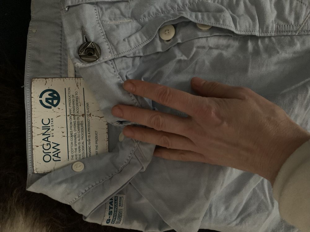 Spodnie 3/4 marki G-Star Raw rozmiar 32