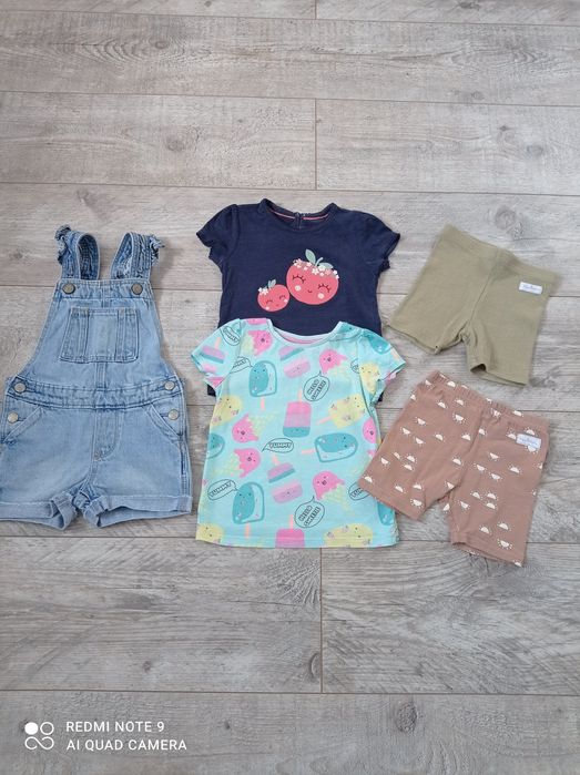 Пакет, набір одягу 80-86