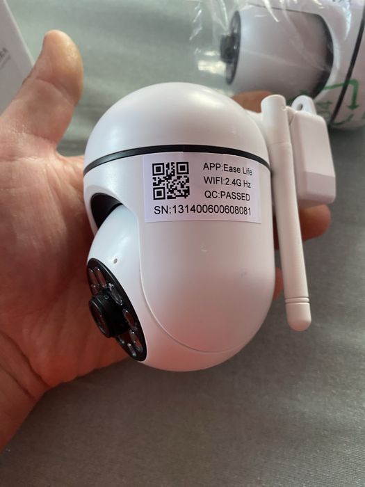 Недорога вулична Wi-Fi камера