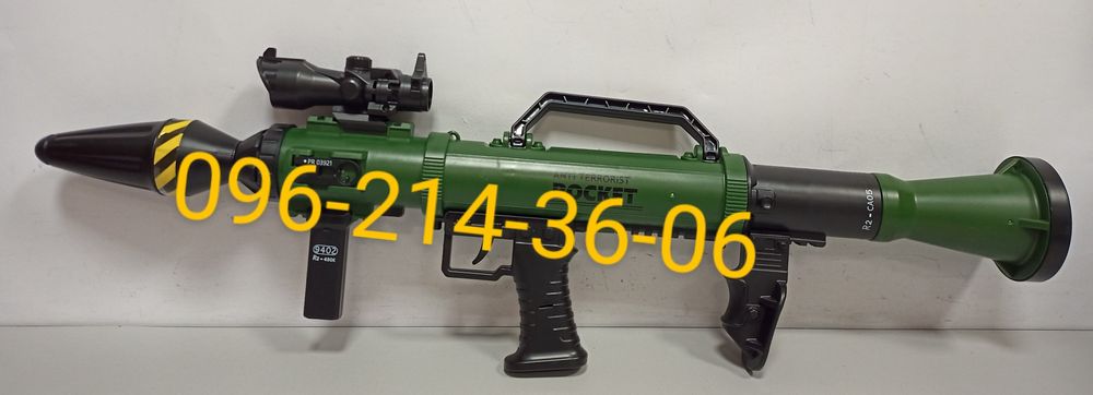 Детский Гранатомёт-базука РПГ с оптическим прицелом, звук.