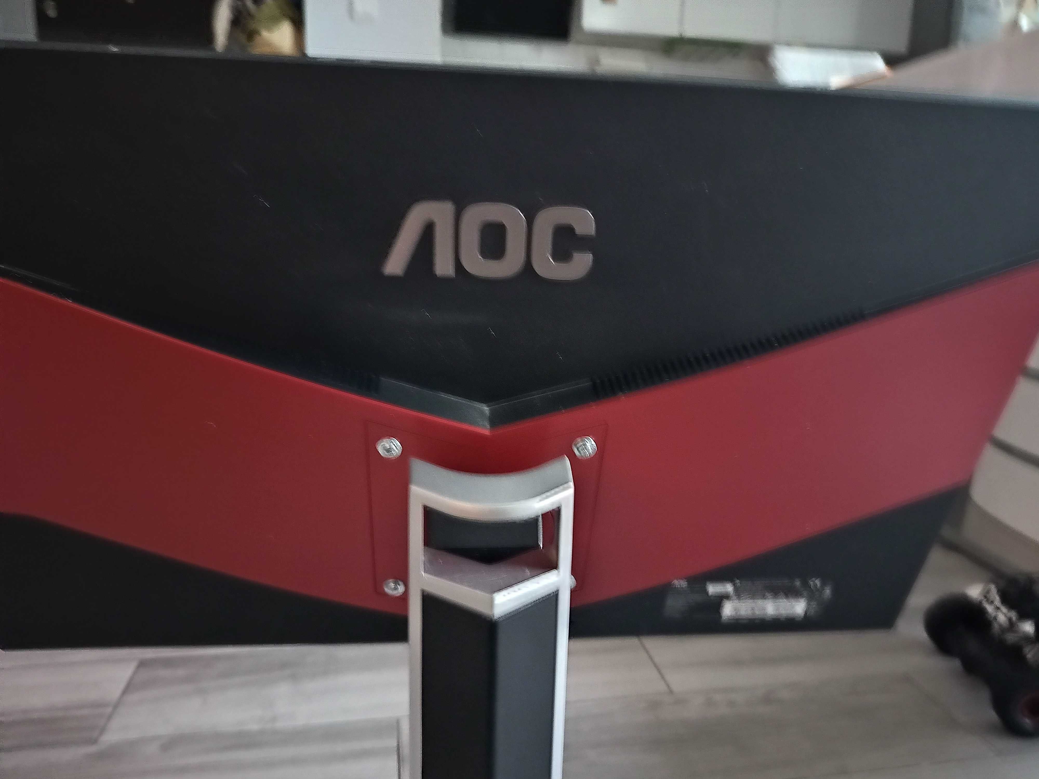 AOC AGON ag271qg