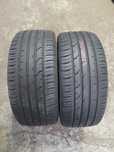 Opony Continental 215/40/R17 Wrocław Montaż Duży Wybór Super Cena!