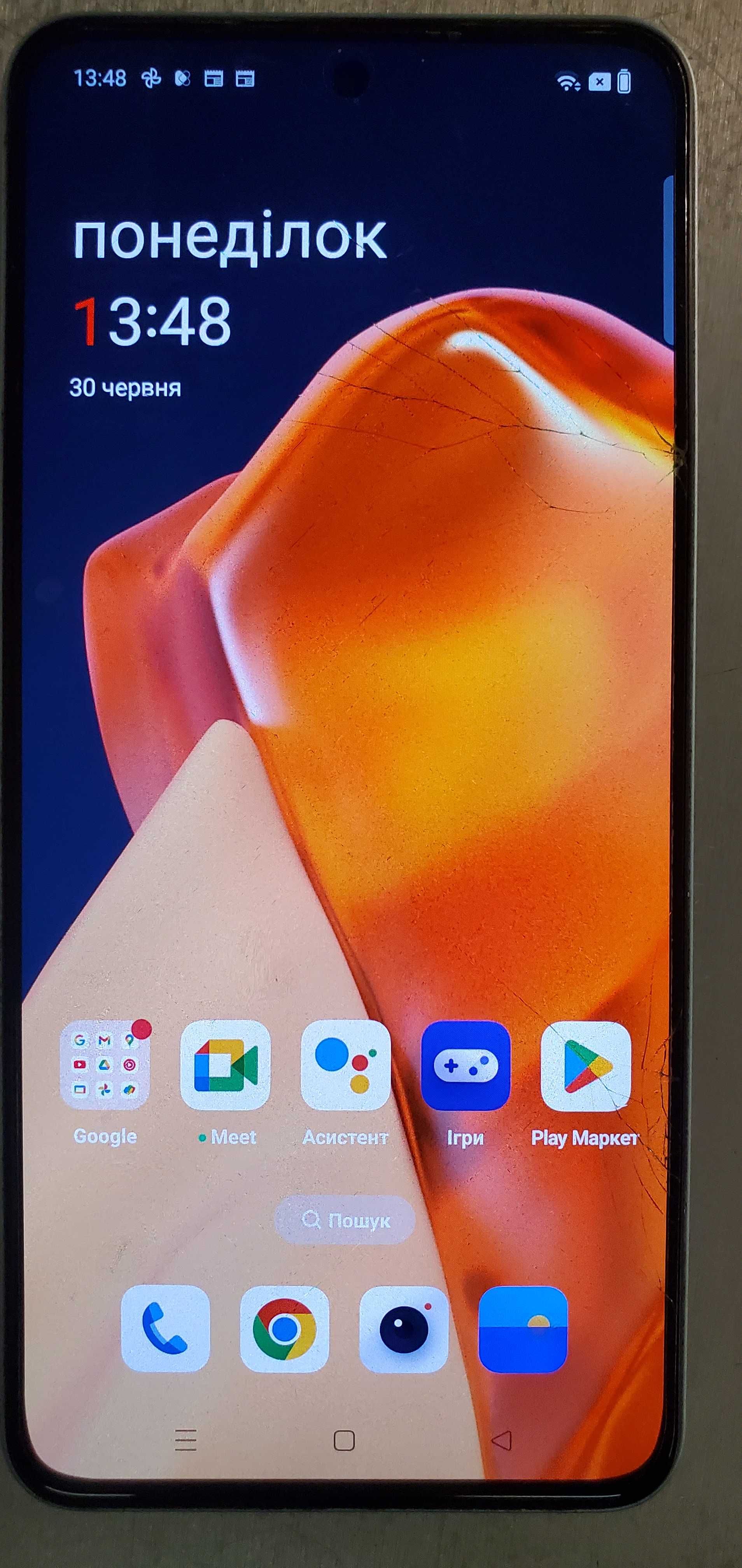 OnePlus 10R 5G 8/256