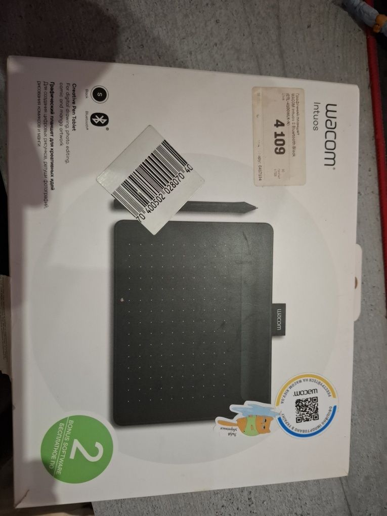 Графічний планшет WACOM Intuos S Bluetooth Black
