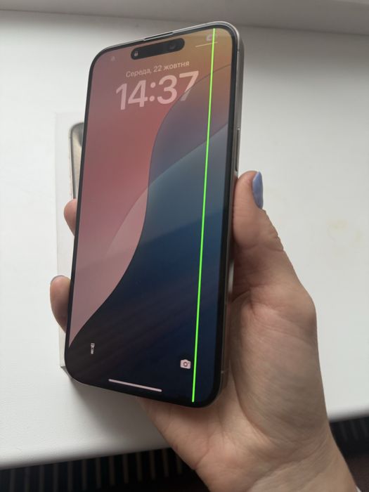 Iphone 15 pro max 256 полоса на екрані